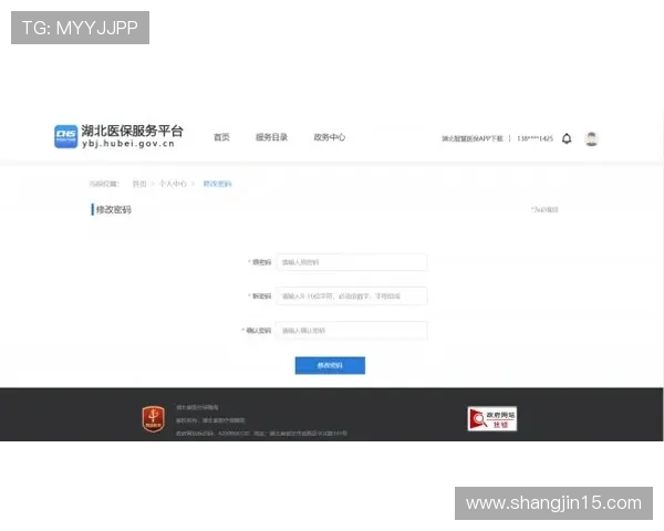 如何安全便捷地进行钱柜平台登录操作指南