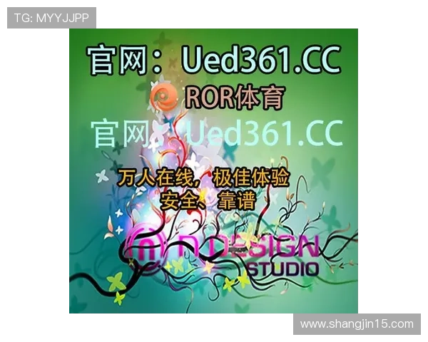 互博国际官网:为您提供安全可靠的在线博彩体验